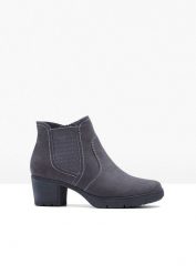 Botki Jana, wygodna tęgość. Szare botki damskie bonprix, bez obcasa, bez zapięcia. Za 169.99 zł.