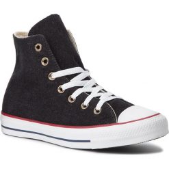 Trampki CONVERSE - Ctas Hi 161492C Black/White/Brown. Półbuty damskie marki Converse. W wyprzedaży za 229.00 zł.