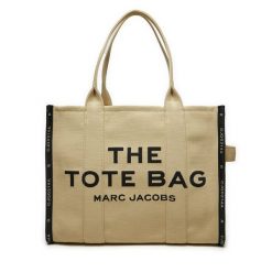 Torebka Marc Jacobs. Brązowe torebki do ręki damskie Marc Jacobs, bez wzorów, bez dodatków. Za 1,469.00 zł.