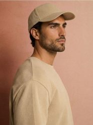 Wiskozowa czapka z daszkiem - beżowy. Brązowe czapki i kapelusze męskie Sinsay, bez wzorów, z wiskozy. Za 19.99 zł.