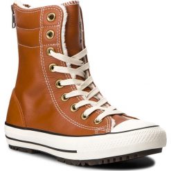 Trampki CONVERSE - Ctas Hi-Rise Boot Leather+Fur 553390C Antique Sepia/Parchment/Egret. Półbuty damskie marki Converse. W wyprzedaży za 249.00 zł.