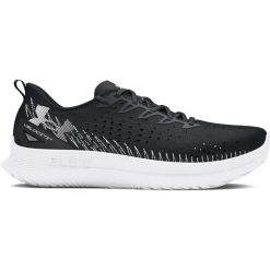 Buty do biegania Under Armour Velociti 4. Białe buty sportowe męskie Under Armour, bez zapięcia, do biegania. W wyprzedaży za 461.50 zł.