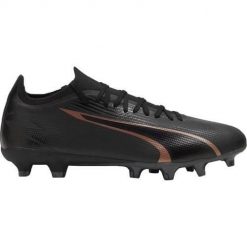 Buty piłkarskie męskie Puma Ultra Match Fg ag. Brązowe buty sportowe męskie Puma, z materiału, bez zapięcia, do piłki nożnej. Za 259.00 zł.