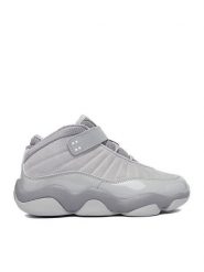 SHAQ Buty do koszykówki EO-NET AQ95088Y-SS Szary. Szare buty sportowe chłopięce Shaq, bez wzorów, ze skóry, bez zapięcia, do koszykówki. Za 249.99 zł.