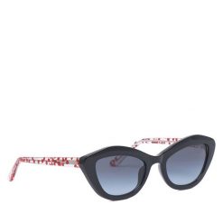 Okulary przeciwsłoneczne Guess. Czarne okulary przeciwsłoneczne dla dzieci Guess. Za 299.99 zł.