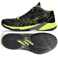 BUTY do siatkówki męskie asics Sky Elite ff mt 2. Czarne buty sportowe męskie Asics, bez zapięcia, do siatkówki. Za 915.00 zł.