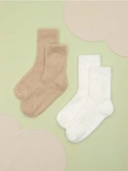 Skarpetki 2 pack - wielobarwny. Skarpety damskie Sinsay, bez wzorów. Za 12.99 zł.