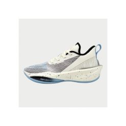 Buty do koszykówki Peak Taichi Big Triangle 3 Pro. Szare buty sportowe męskie PEAK, bez zapięcia, do koszykówki. Za 663.00 zł.