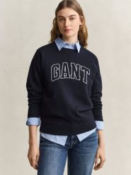 Gant Bluza Kobiety Bawełna (100%) niebieski, S. Niebieskie bluzy damskie GANT, s, bez wzorów, z bawełny, bez kaptura. Za 699.95 zł.