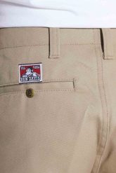 Spodnie Ben Davis Bens Original Trim KHAKI. Brązowe spodnie sportowe męskie Beniamin, m, bez wzorów. Za 237.73 zł.