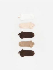 Skarpetki z bawełną 5 pack - brązowy. Brązowe skarpety damskie Reserved, bez wzorów, z bawełny. Za 49.99 zł.