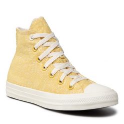 Trampki Converse. Brązowe trampki męskie Converse, bez wzorów, retro, bez zapięcia. Za 219.99 zł.