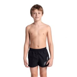 Kąpielówki z logo R dla dziecka Arena. Białe kąpielówki dla chłopców Arena, bez wzorów, sportowe. Za 145.00 zł.