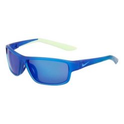 Okulary przeciwsłoneczne dziecięce Nike NIKE RABID 22 JR IF1054X. Brązowe okulary przeciwsłoneczne dla dzieci Nike, prostokątne. Za 499.30 zł.