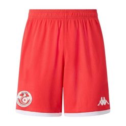Szorty Tunizja Kombat Ryder Pro 2025/26. Białe krótkie spodenki sportowe męskie Kappa, m, bez wzorów, z materiału, na fitness i siłownię. Za 236.00 zł.