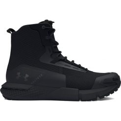 Buty turystyczne Under Armour Valsetz Tactical. Brązowe trekkingi męskie Under Armour, trekkingowe. Za 559.00 zł.