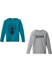 Koszulka z długim rękawem (2 szt.), z bawełną organiczną. Niebieskie koszule dla chłopców bonprix, bez wzorów, z bawełny, bez kołnierzyka, bez ramiączek. Za 67.99 zł.