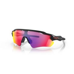 Męskie okulary przeciwsłoneczne Oakley® Radar EV Path w kolorze czerwonym. Czarne okulary przeciwsłoneczne męskie Oakley. W wyprzedaży za 768.85 zł.