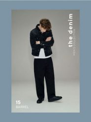 Jeansy barrel leg - czarny. Czarne jeansy męskie Reserved. Za 159.99 zł.