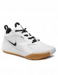 Nike Air Zoom Hyperace 3 FQ7074-101 białe 47. Białe buty sportowe męskie Nike, bez zapięcia. Za 447.70 zł.