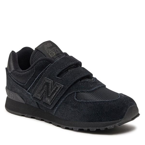 Sneakersy New Balance. Czarne półbuty chłopięce New Balance, bez wzorów, bez zapięcia. Za 229.99 zł.