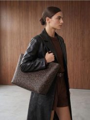 Torba shopper w panterkę - wielobarwny. Torebki shopper damskie Sinsay, bez wzorów, bez dodatków. Za 59.99 zł.