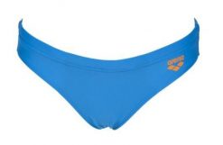 Kąpielówki chłopięce slipy kąpielowe sportowe na basen Arena AWT Brief. Brązowe kąpielówki dla chłopców Arena, bez wzorów, z elastanu. Za 31.98 zł.
