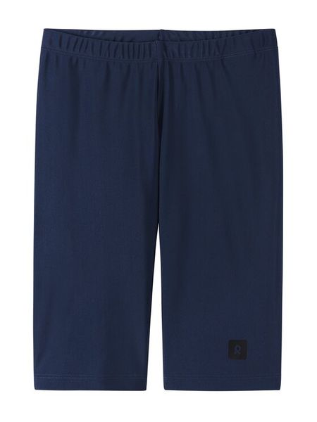 Reima Kąpielówki Aaltoa 5200152A Granatowy. Niebieskie kąpielówki dla chłopców Reima, bez wzorów, z syntetyku. Za 109.99 zł.