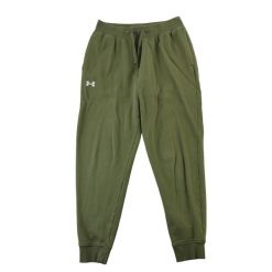 Second life - Spodnie dresowe męskie khaki Under Armour - Stan dobry. Zielone spodnie sportowe męskie Under Armour, l, bez wzorów, z dresówki, do biegania. Za 85.16 zł.