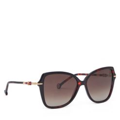 Okulary przeciwsłoneczne Carolina Herrera. Brązowe okulary przeciwsłoneczne damskie carolina herrera. Za 509.99 zł.