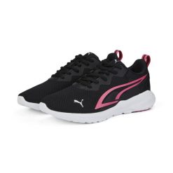 Buty do chodzenia damskie Puma ALL-DAY ACTIVE. Białe obuwie sportowe damskie Puma, bez wzorów, trekkingowe. Za 292.99 zł.