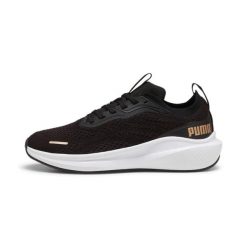 Buty do biegania Puma Skyrocket Lite Engineered. Czarne obuwie sportowe damskie Puma, bez wzorów, do biegania. Za 285.50 zł.