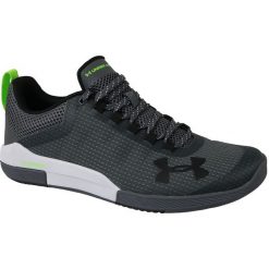 Under Armour Charged Legend TR 1293035-076. Buty sportowe męskie marki Under Armour. W wyprzedaży za 359.99 zł.