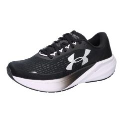 Buty do biegania damskie Under Armour Velociti Pace black/black/metallic silver. Białe obuwie sportowe damskie Under Armour, bez wzorów, z gumy, do biegania. Za 483.85 zł.