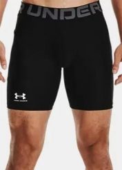 Spodnie treningowe męskie Under Armour HG Armour Compression Shorts. Białe spodnie sportowe męskie Under Armour, l, bez wzorów, z materiału, na fitness i siłownię. Za 174.80 zł.