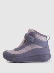4F Buty zimowe śniegowce z izolacją Primaloft dziewczęce - fioletowe 33. Fioletowe śniegowce dziewczęce 4f, z nylonu, bez zapięcia. Za 299.99 zł.