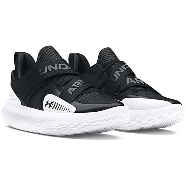 Buty do koszykówki Under Armour Flow Futr X 4. Białe buty sportowe męskie Under Armour, bez zapięcia, do koszykówki. Za 389.99 zł.