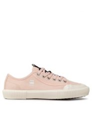 G-Star Raw Trampki Noril Cvs Bsc W 2211 029502 Różowy. Czerwone trampki i tenisówki damskie G-Star Raw, bez wzorów, z materiału, retro, bez zapięcia. Za 179.99 zł.