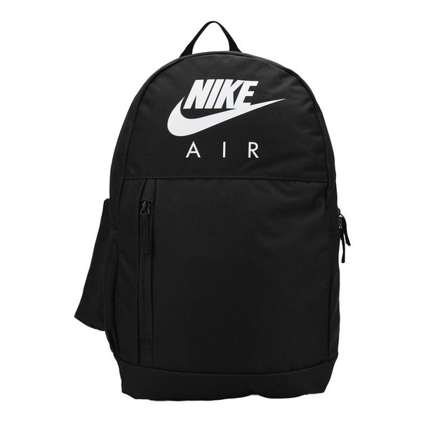 Plecak I Piórnik Dla Dzieci Elemental 20L. Czarne torby i plecaki dziecięce Nike, z materiału. Za 204.99 zł.