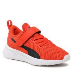 Sneakersy Puma. Brązowe półbuty chłopięce Puma, bez wzorów, bez zapięcia. Za 129.99 zł.