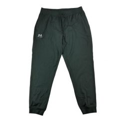 Second life - Spodnie dresowe męskie luźne Under Armour - Stan bardzo dobry. Czarne spodnie sportowe męskie Under Armour, l, bez wzorów, z dresówki, do biegania. Za 106.46 zł.