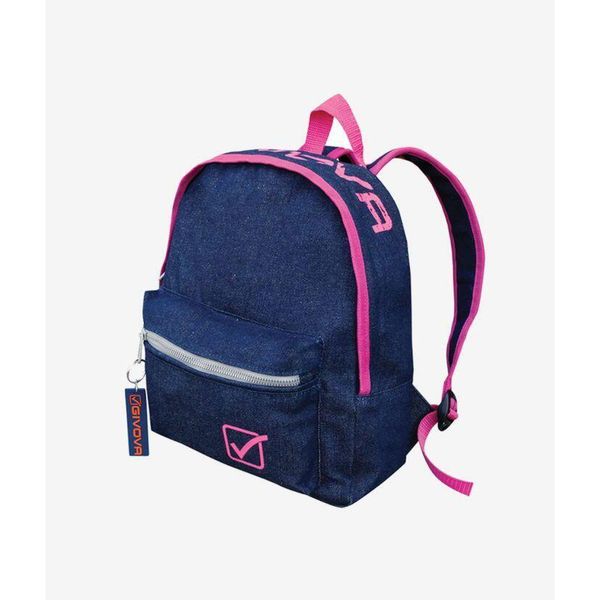 Dżinsy Zainino University dla dzieci. Czerwone torby i plecaki dziecięce Givova. Za 194.99 zł.