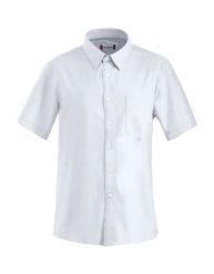 Clique Cambridge koszula oxford krótkie rękawy 100% bawełna – white. Białe koszule męskie CLIQUE, m, bez wzorów, z bawełny, bez kołnierzyka, bez ramiączek. Za 216.03 zł.