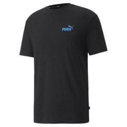 Koszulka Sportowa Męska Puma Power Summer Graphic. Białe buty sportowe męskie Puma, bez zapięcia, na fitness i siłownię. Za 70.99 zł.