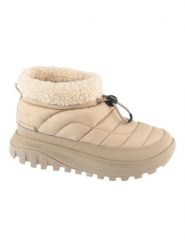 Columbia Śniegowce Snowtrot™ Shorty 2075121 Brązowy. Brązowe śniegowce i trapery damskie Columbia, z materiału. Za 399.99 zł.