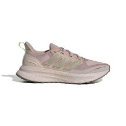 Damskie buty do biegania adidas Ultrarun 5. Brązowe obuwie sportowe damskie Adidas, bez wzorów, z materiału, do biegania. Za 351.20 zł.