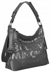 Shopperka szara Peterson [DH] Torba PU PTN CP204451 Grey. Szare torebki do ręki damskie Peterson, bez wzorów, ze skóry ekologicznej, eleganckie, bez dodatków. Za 159.99 zł.