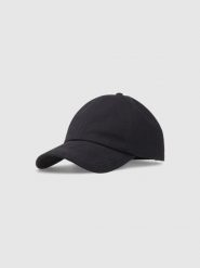 4F Czapka z daszkiem strapback uniseks - szara S/M. Szare czapki i kapelusze damskie 4f, na lato, bez wzorów, z bawełny, sportowe. W wyprzedaży za 39.99 zł.