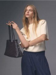 Pleciona torebka shopper - ciemnobrązowy. Brązowe torebki shopper damskie Reserved, bez wzorów, ze skóry, bez dodatków. Za 199.99 zł.