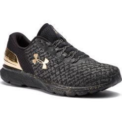Buty UNDER ARMOUR - Ua Charged Escape 2 3022330-001 Chrome. Buty sportowe męskie marki Under Armour. Za 369.95 zł.
